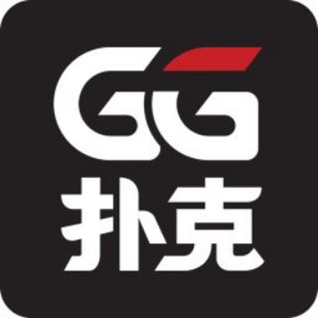 GG扑克